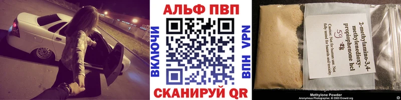Хочу наркоту Торжок Гашиш  Каннабис  КОКАИН  Меф мяу мяу 