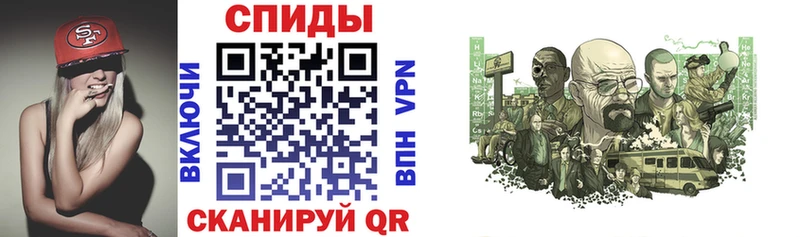 АМФЕТАМИН Premium  MEGA ONION  Торжок  сколько стоит 