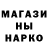 ТГК концентрат GH0ST _