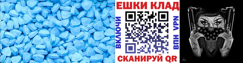 купить  сайты  Торжок  мориарти состав  ЭКСТАЗИ Дубай 