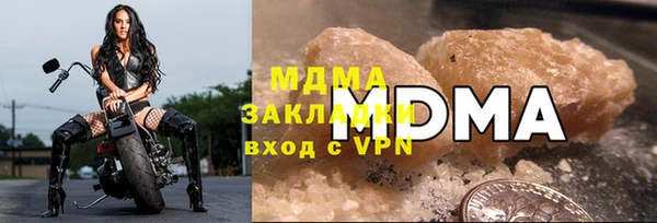 марки nbome Баксан