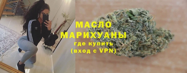 ECSTASY Балабаново