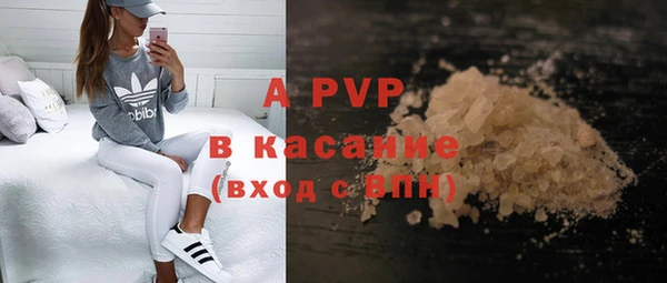 мяу мяу мука Рославль