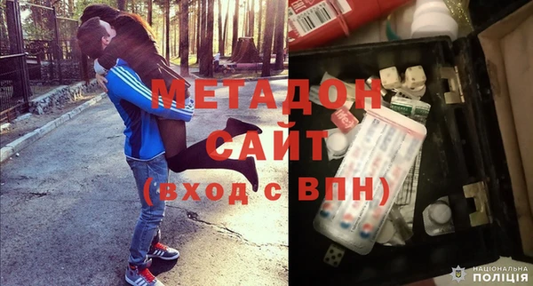 марки nbome Баксан