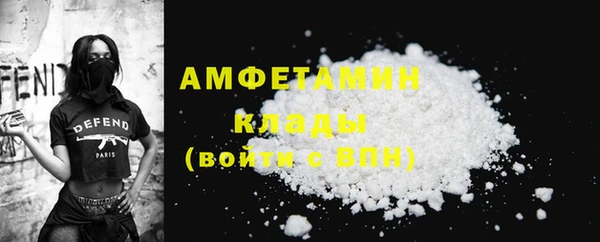 ECSTASY Балабаново