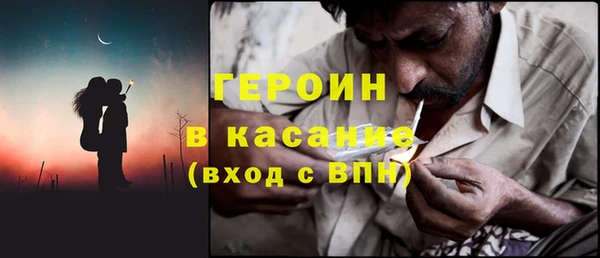 мяу мяу мука Белоозёрский