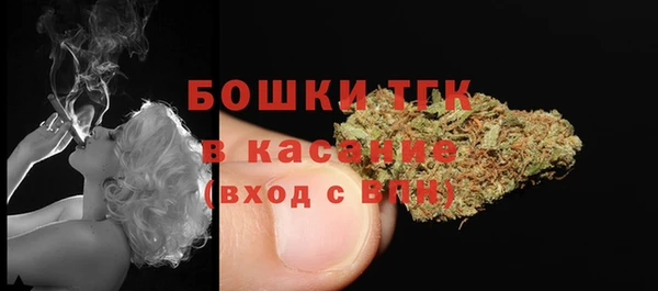 ECSTASY Балабаново