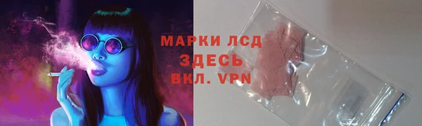 ECSTASY Балабаново