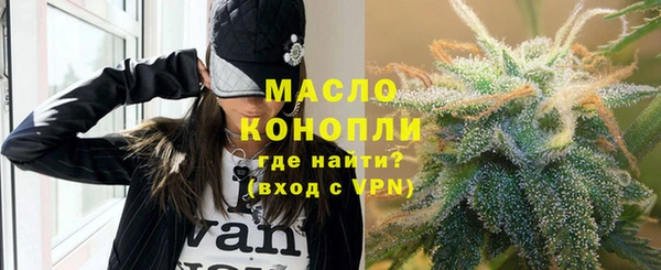твердый Ростов