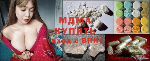 марки nbome Баксан