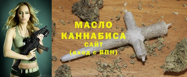 твердый Ростов