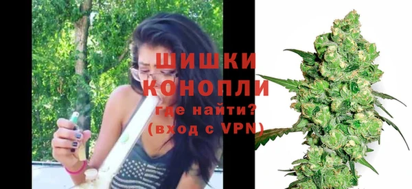 мяу мяу мука Белоозёрский