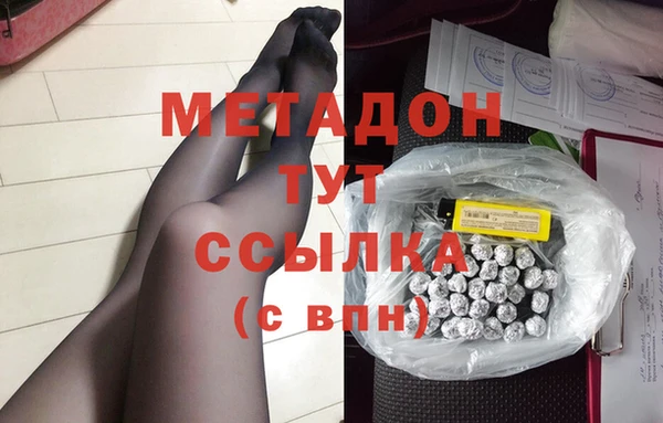 PSILOCYBIN Белокуриха