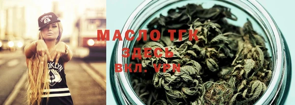 мяу мяу мука Белоозёрский