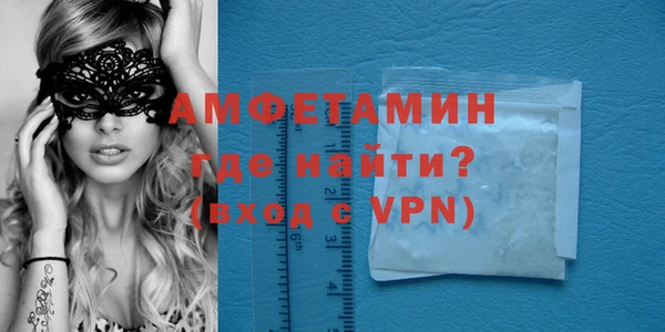прущий лед Сатка