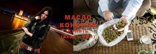 мяу мяу мука Белоозёрский