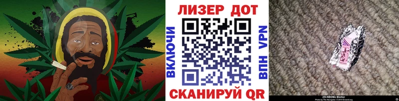 маркетплейс как зайти  kraken ссылки  Торжок  Марки NBOMe 1500мкг 